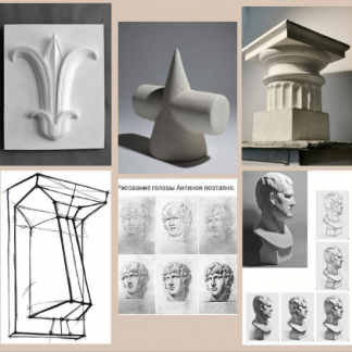 [Виталий Антипин] Основы основ 2 курс от гипса к портрету (2025)