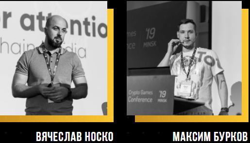 [Вячеслав Носко, Максим Бурков] Монеты которые могут дать ххх до глобального разворота рынка (2021)