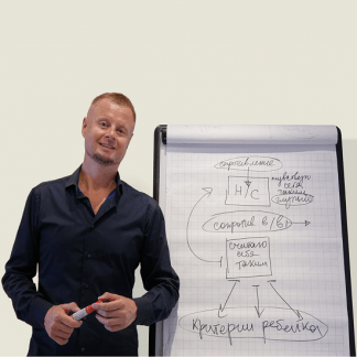 [Владимир Макулов] Проработка психосоматики по методу Макулова (2025)