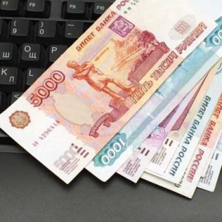 [Владимир Медведев] Как заработать свои первые деньги за 3 дня. Без вложений