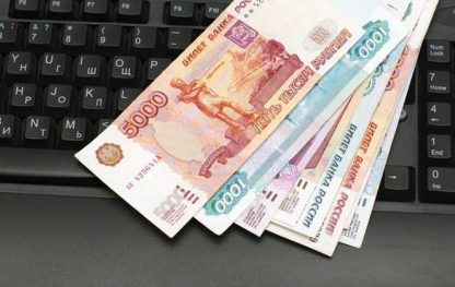 [Владимир Медведев] Как заработать свои первые деньги за 3 дня. Без вложений