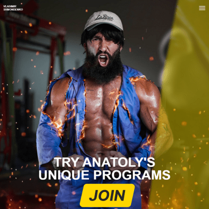 [Владимир Шмонденко] Powerbuilding program (2025) [Программа Men Workout]