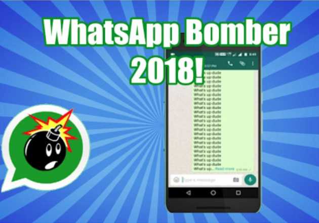 WhatsAppBomber 2018