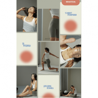 [Зарина Манаенкова] 3D ягодицы (2025) [Zarina Del Mar]